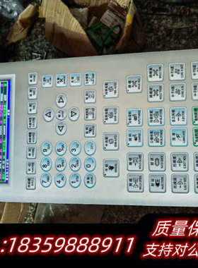 宝捷信电脑MK310面板，新机械专用款，是配PS660AM，询价