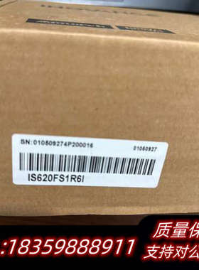 汇川驱动器IS620FS1R6I，，盒码一致，需.询价