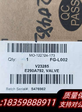 ASCO电磁阀 E290A792 型号V23285，FG.询价