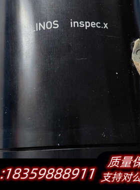 LINOS  inspec.x  camera adapte.询价