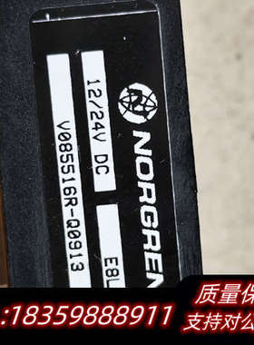 诺冠电磁阀NORGREN图V085516R询价