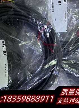 基恩士OP-87584连线，，200，线头.询价