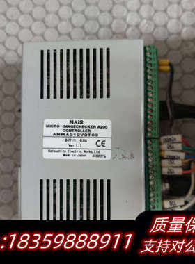 控制器 ANMA212V2T03   完.询价