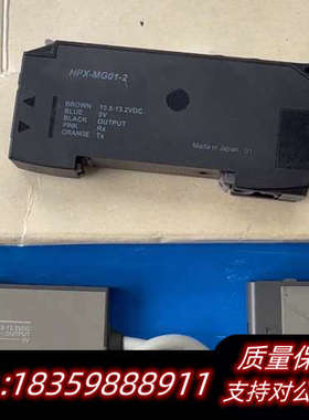 Disco EKFM-010078-0（1）.询价