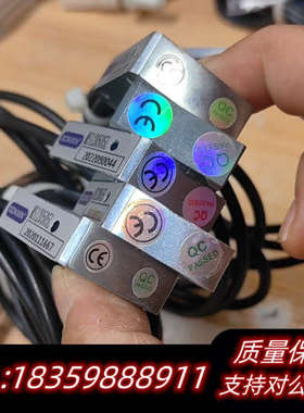 DONXIN磁珊尺读数头MS120505L询价