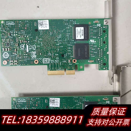 Intel/英特尔原厂 I350AM4   0K9C.询价