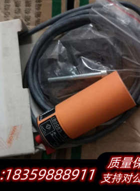接近开关IB0085  IB-2020ZABOR.询价