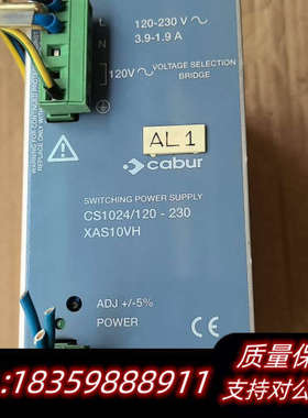 Babur 电源     CS1024/120-230.询价