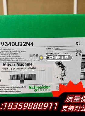 ATV340U07N4 ATV340U07N4E ATV34.询价