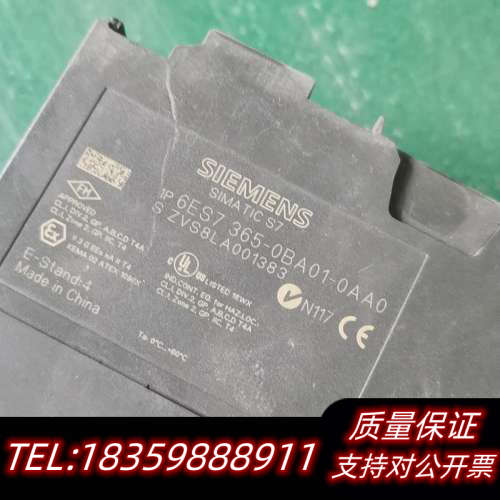 6ES7365-0BA01-0AA0接口模块，，询价