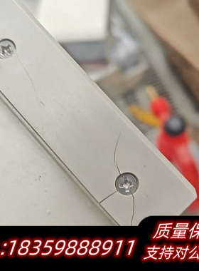 BFAS电动阀门控制器询价