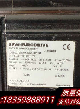 SEW伺服电机CMPZ71S/BY/KY/AK1H/SB1，.询价