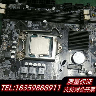 CPU:G4900.询价