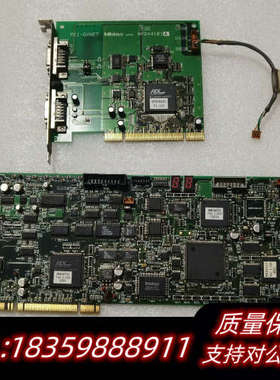 三丰Mitutoyo MP2641.询价