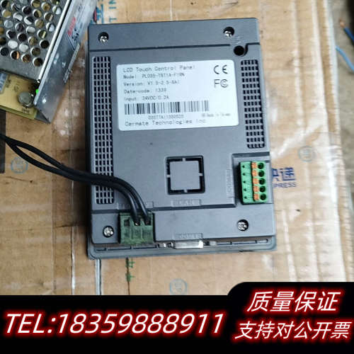 台湾触摸屏,PL035-TST1A-F1RN,图,询价