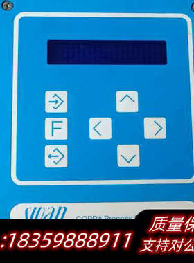 Swan COPRA过程硅分析仪，型号CP-500 V1.询价