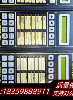 DEIF CONTROL PANEL, DELOMATIC-.询价
