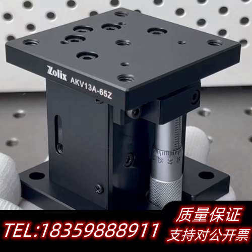 手动Z轴升高平台 手动微调平台 升高调节架 卓立汉光Zoli.询价