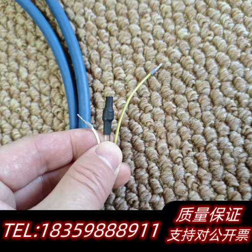 Stein Sohn 船用液位传感器，Type：TYP9.询价