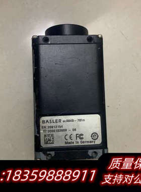 BASLER/巴斯勒 scA640-70fm 黑色CDD工业.询价