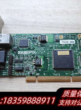 Pixcisi-3890  EPIXCI SI R7采集卡，.询价