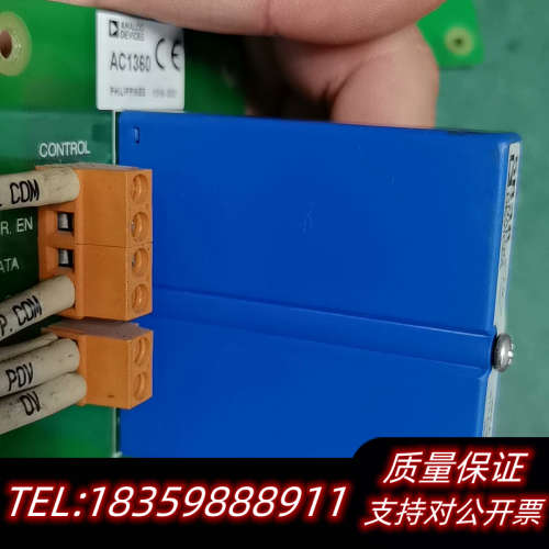 高频射频模块ANALOG DEVICES  5B38-05.询价
