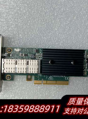 浪潮Mellanox MCX353A-FCBT CX35.询价