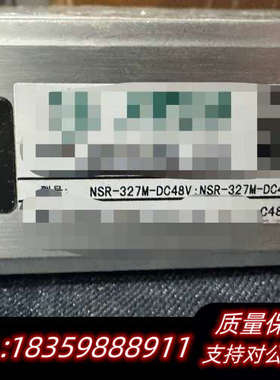 国电南瑞NSR-327M继电保护光纤通信接口装置，图片邮询价