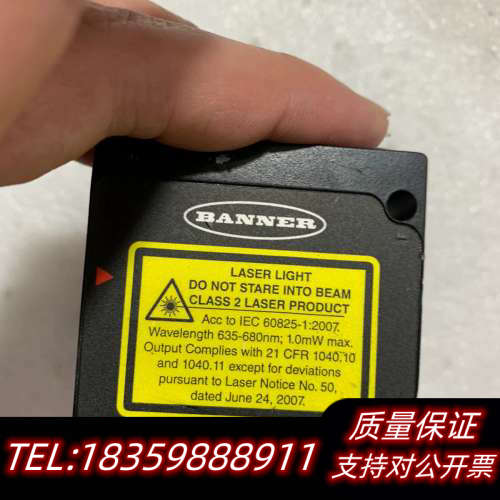 邦纳激光传感器.询价