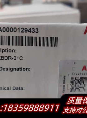 ACS880-580系列大功率制动斩波板ZBDR-01C，全.询价