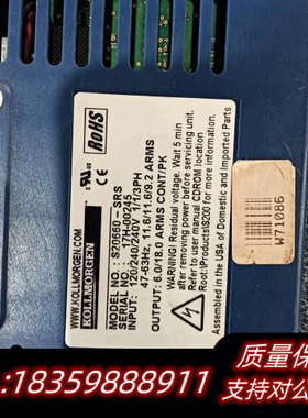 科尔摩根S20660-SRS驱动器，，.询价