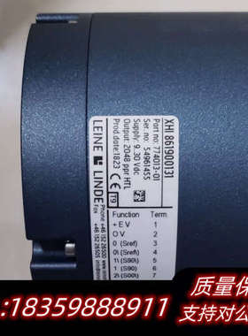 莱纳林德编码器116.126.131.询价