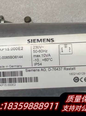 燃烧机阀组VGD20.403，执行器型号SKP15.0询价