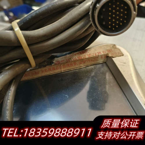 SIGMAX模具监视器SX-710  知.询价