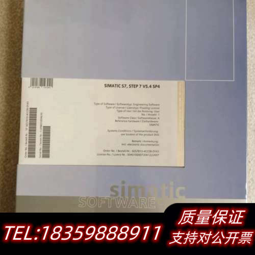 6ES7810-4CC08-0YA5 SIEMENS.询价