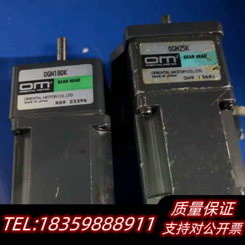 OM东方小电机0IK1GN-A 0GN36K1套 0GN25询价