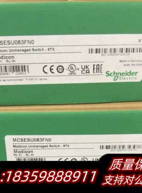 TCSESSU083FN0 MCSESU083F2CS0.询价