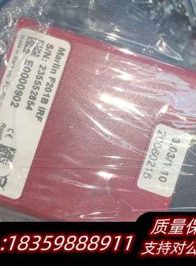 ALLIED AVT Stingray相机几种型号询价