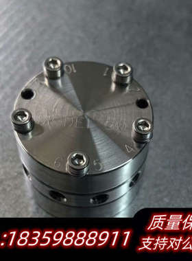 50阀 2017660-001 色谱仪专用50阀询价