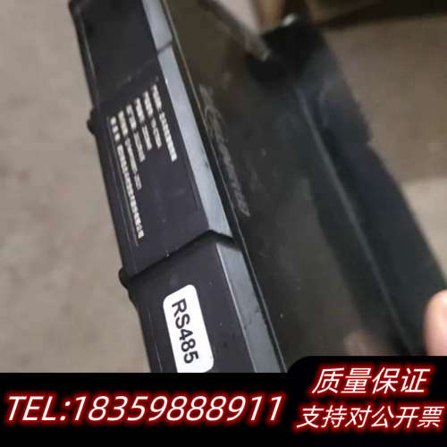 依迅YX-E700A北斗农机智能终端，收回来2022询价