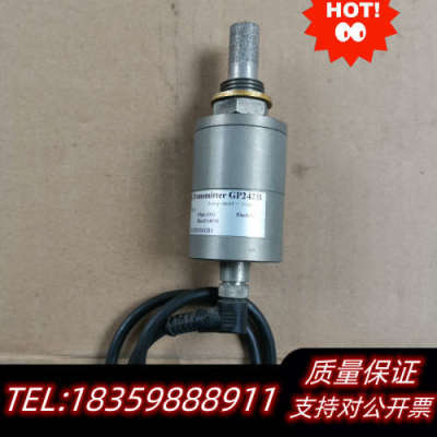 DewPoint Tranasmitter BW242B传感.询价