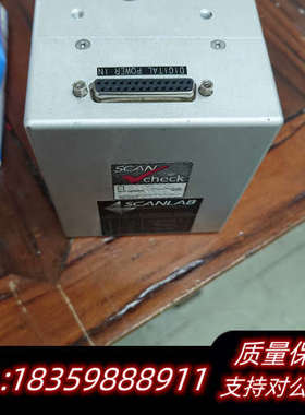 scanlab-10-1064nm振镜.询价