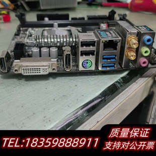 华擎H310CM-ITX/AC主板 ，17*17，1询价