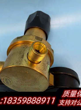 UNITOR 优利特 二氧化碳减压阀 510010 510.询价