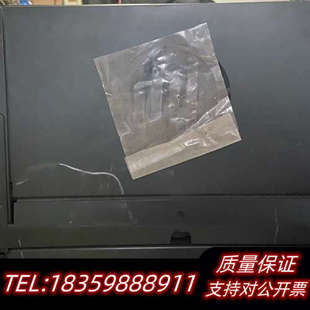 M701a 自理询价 图片