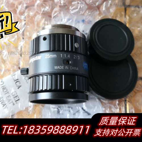 康标达 M2514-MP2 25MM 高清 工业镜头 议.询价
