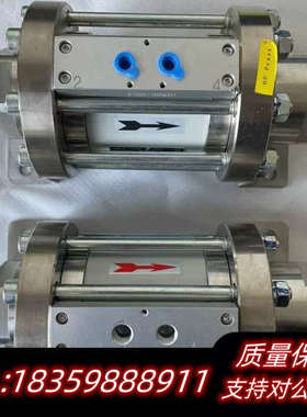 利流体同轴阀 YQZF-300-1002R-2B.询价