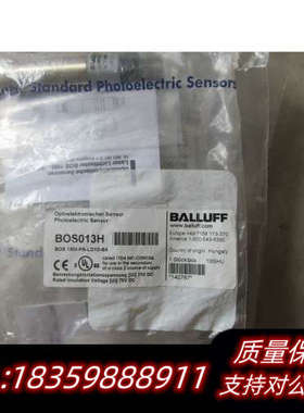 BOS 18M-PA-LD10-S4 BOS013H .询价