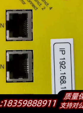 MBNET MDH 616 工业安全路由器 议价勿直.询价