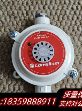 Consilium SWM-1KL57 ，P/N:37170.询价